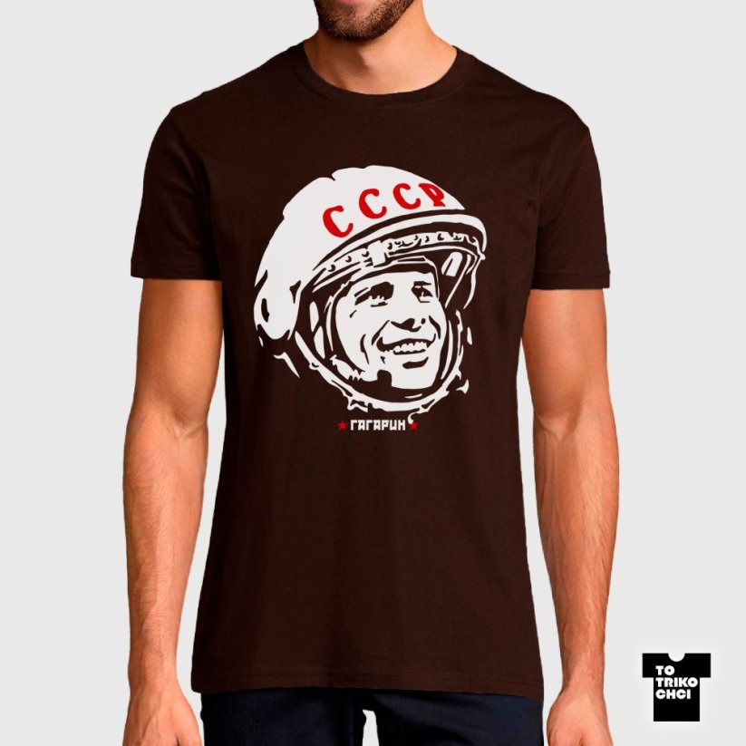 Tričko Gagarin hnědé čokoládové