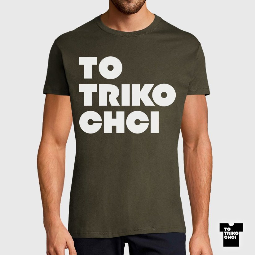 Tričko TO TRIKO CHCI zelené vojenské