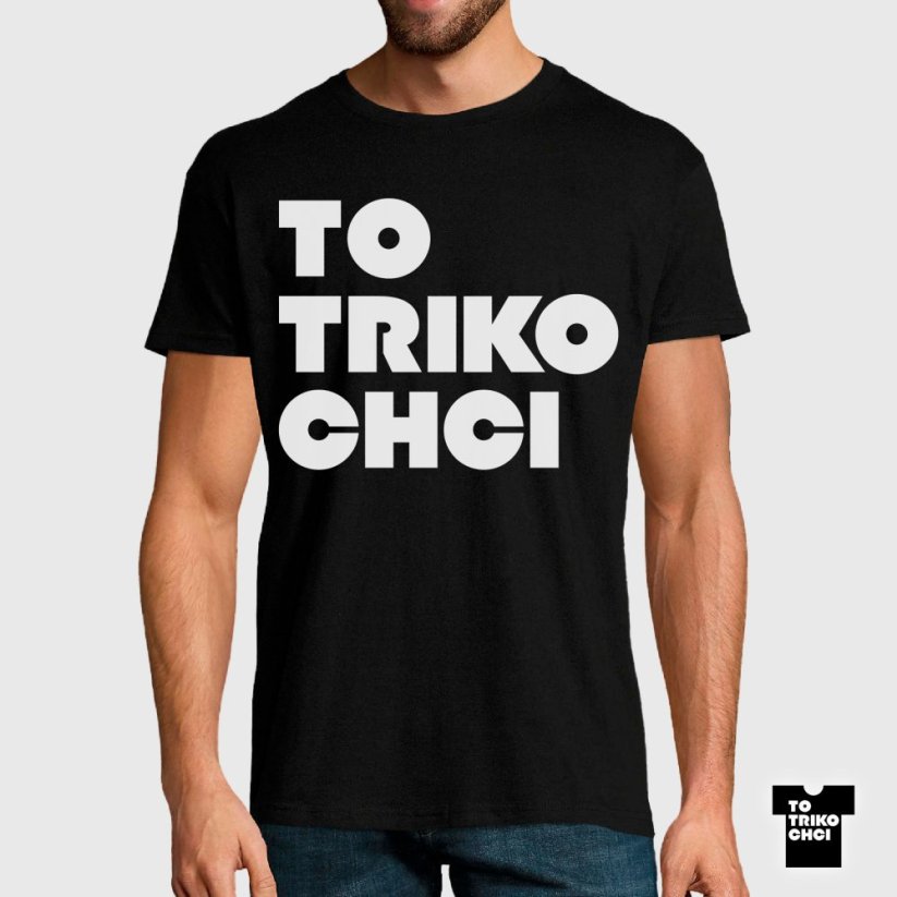 Tričko TO TRIKO CHCI černé