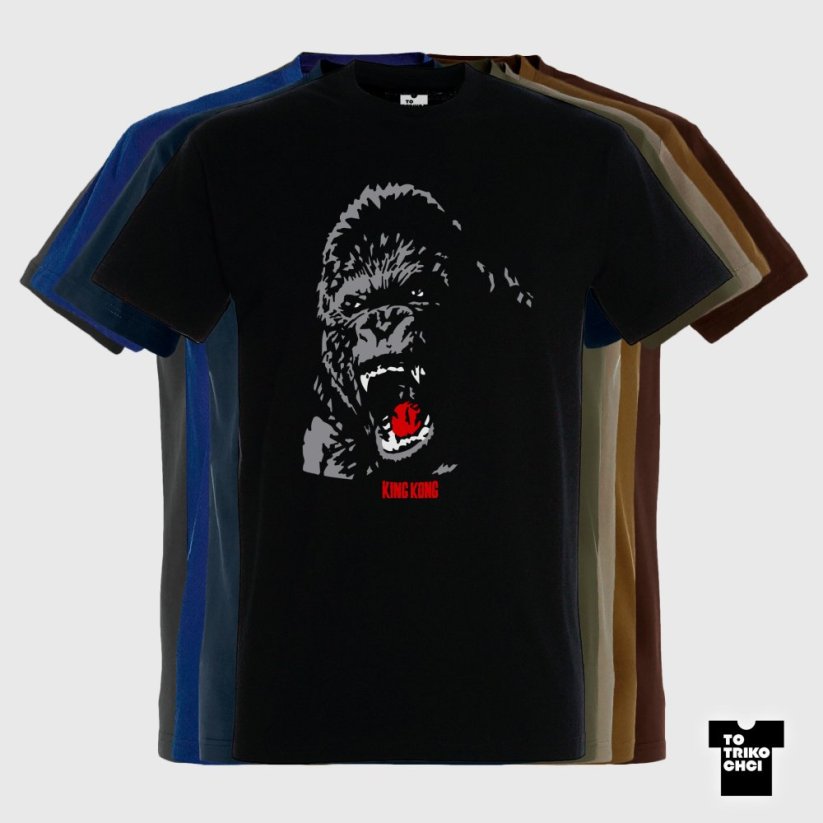 Trička King Kong