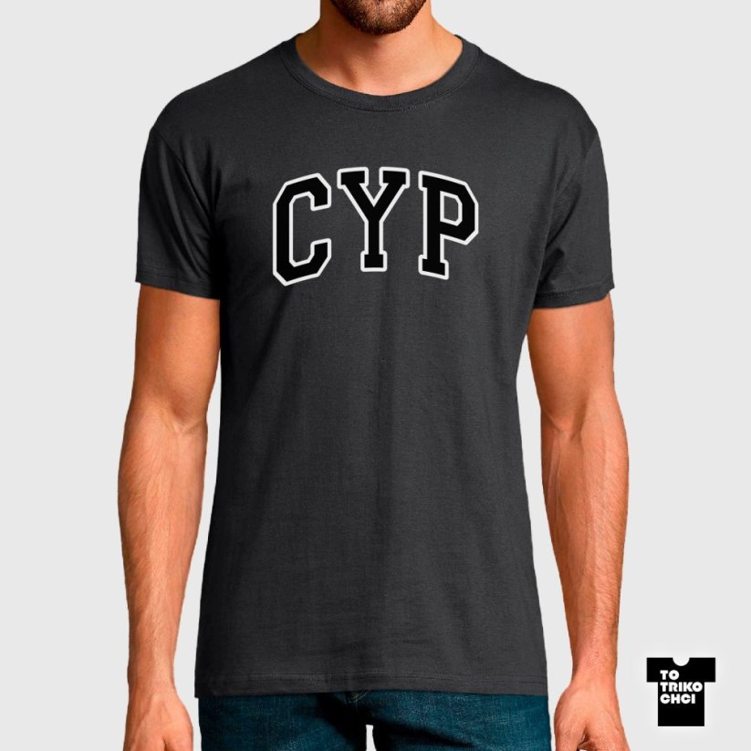 Tričko Cyp šedé myší
