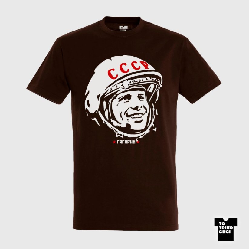 Tričko Gagarin hnědé čokoládové