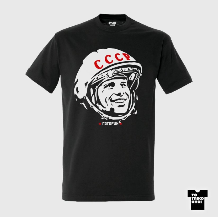 Tričko Gagarin šedé myší