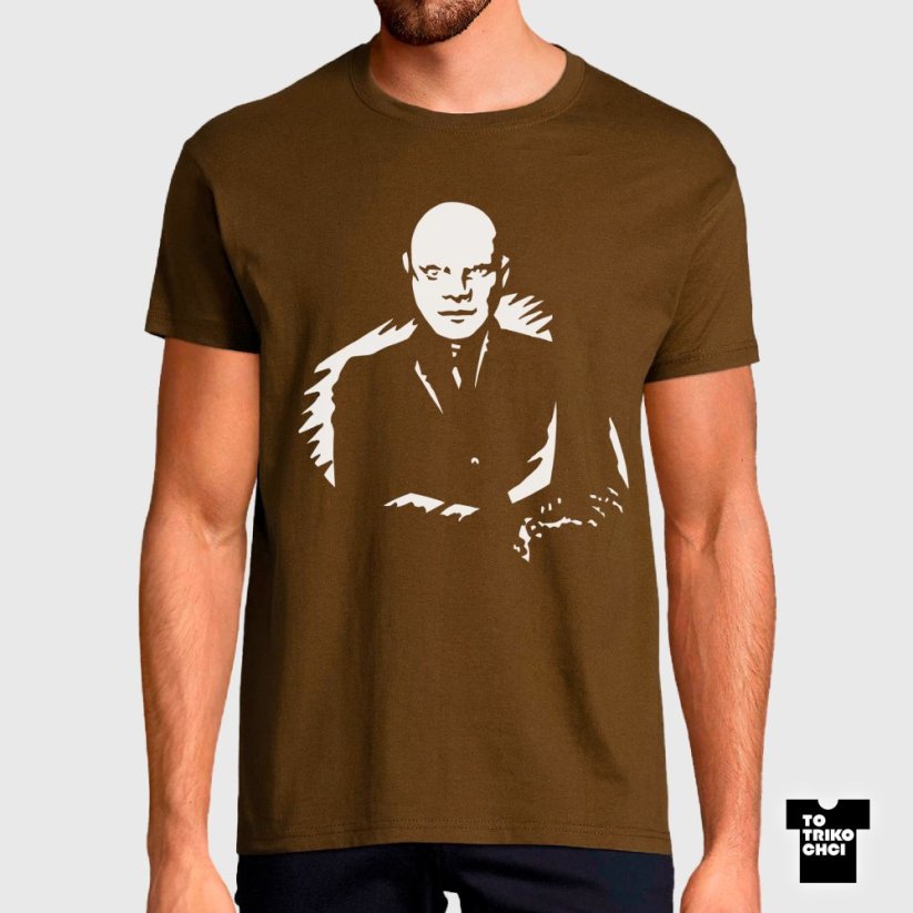 Tričko Fantomas hnědé zemité