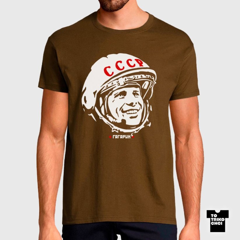 Tričko Gagarin hnědé zemité