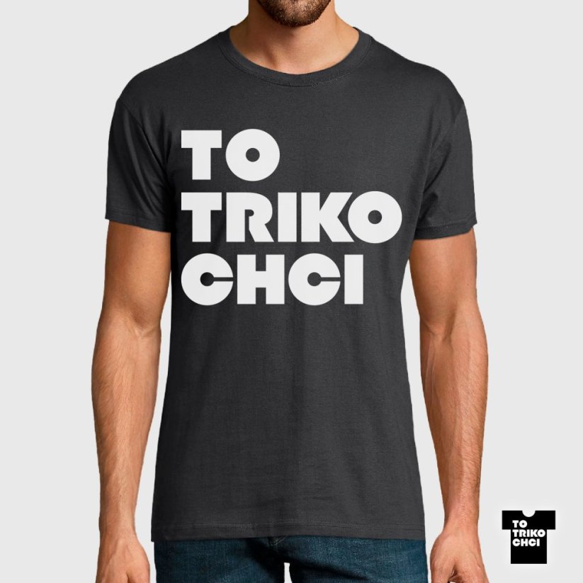 Tričko TO TRIKO CHCI šedé myší