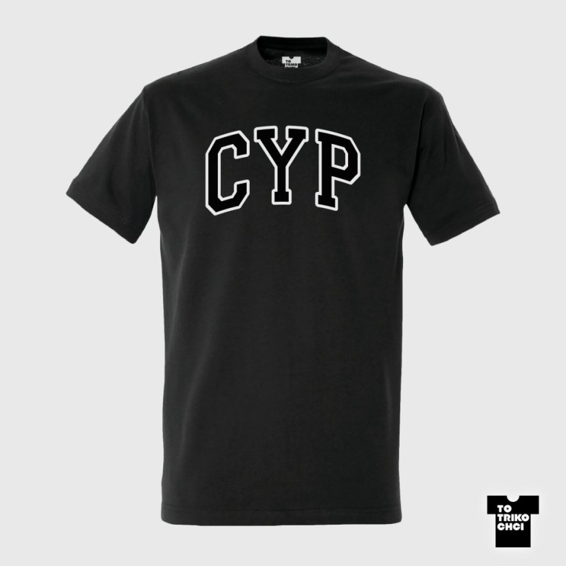 Tričko Cyp šedé myší