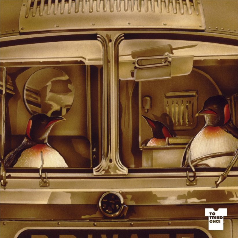 Vintage tisk PRIVATE