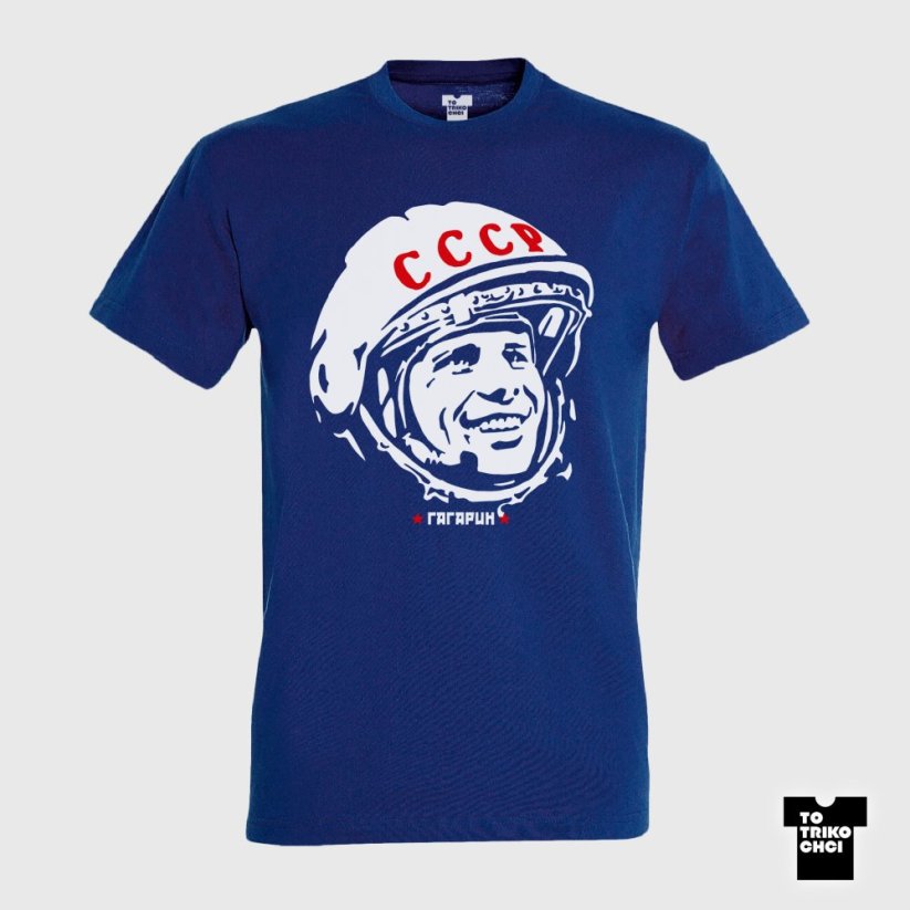 Tričko Gagarin modré královské